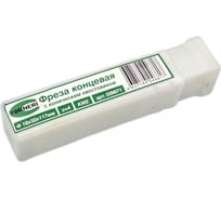 Фреза концевая к/х 18x32x117 мм, z=4, КМ2 TORNERI 039871