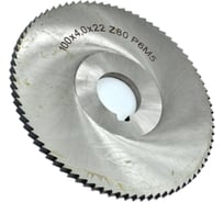 Фреза дисковая отрезная 100x3.5x22 мм, Р6М5, z=40, прорезной зуб, со ступицей, с ш/п TORNERI 044224