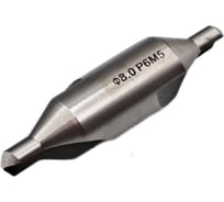 Сверло центровочное 8 мм, Р6М5 TORNERI 044787