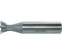 Фреза для пазов ласточкин хвост (16x60x6.3x12 мм, 60°, Р6АМ5, ц/х, прямой конус) CNIC 27324