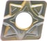 Пластина твердосплавная CNMG120412-WFF WB35TS СпецТехИнструмент CNMG120412WFFWB35TSSTI 1