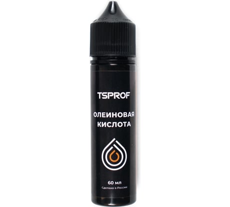 Олеиновая кислота TSPROF 60 мл TS-MS2301420