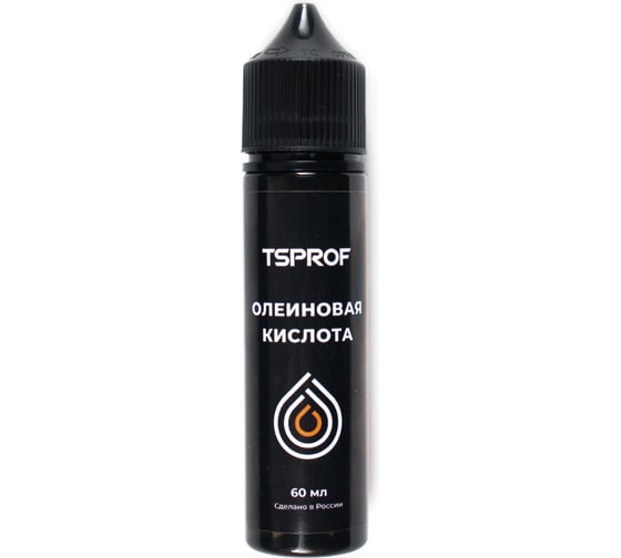 Олеиновая кислота TSPROF 60 мл TS-MS2301420