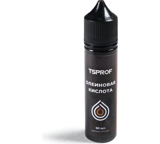Олеиновая кислота TSPROF 60 мл TS-MS2301420