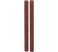 Втулка шлифовальная (2 шт; 9х152 мм; 60G) для JOSS-S JET 575896K