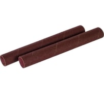 Втулка шлифовальная (2 шт; 25х230 мм; 60G) для JOSS-S JET 575916K