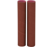 Втулка шлифовальная (2 шт; 38х230 мм; 60G) для JOSS-S JET 575926K