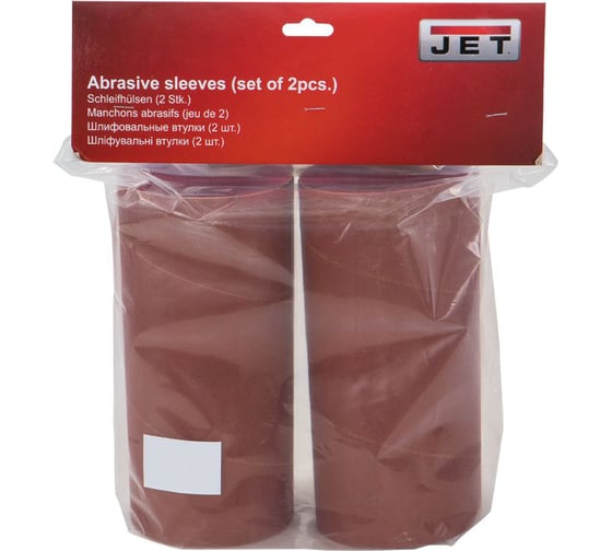 Втулка шлифовальная (2 шт; 101.2х230 мм; 60G) для JOSS-S JET 575951K