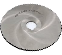 Фреза дисковая отрезная 125x4.0x22 мм, Р6М5, z=100, прорезной зуб, со ступицей, с ш/п TORNERI 044213