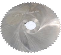 Фреза дисковая отрезная 125x1.2x22 мм, Р6М5, z=64, прорезной зуб, со ступицей, с ш/п TORNERI 044216