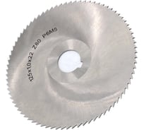 Фреза дисковая отрезная 125x1.0x22 мм, Р6М5, z=80, прорезной зуб, со ступицей, с ш/п TORNERI 044218