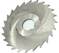 Фреза дисковая отрезная 100x2.0x22 мм, Р6М5, z=24, прорезной зуб, со ступицей, с ш/п TORNERI 044230