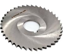 Фреза дисковая отрезная 100x4.0x22 мм, Р6М5, z=80, прорезной зуб, со ступицей, с ш/п TORNERI 044223