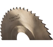 Фреза отрезная ООО "ТМТ ГРУПП" 100х1.6 х27 т.2 73920