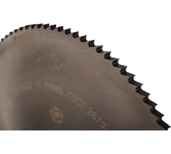 Фреза отрезная ООО "ТМТ ГРУПП" 125х3 х22 т.1 48193 1