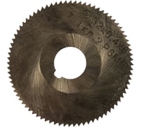 Фреза отрезная ООО "ТМТ ГРУПП" 32х0.4 х8 т.1 92177