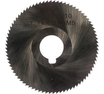 Фреза отрезная ООО "ТМТ ГРУПП" 40х0.5 х10 т.1 101646
