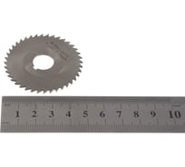 Фреза отрезная ООО "ТМТ ГРУПП" 50х1.2 х13 т.2 73913