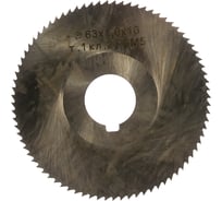 Фреза отрезная ООО "ТМТ ГРУПП" 63х1.6 х16 т.1 43359