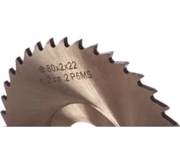 Фреза отрезная (80х22х2 мм; тип 2; Z40) Туламаш ТМ 41749