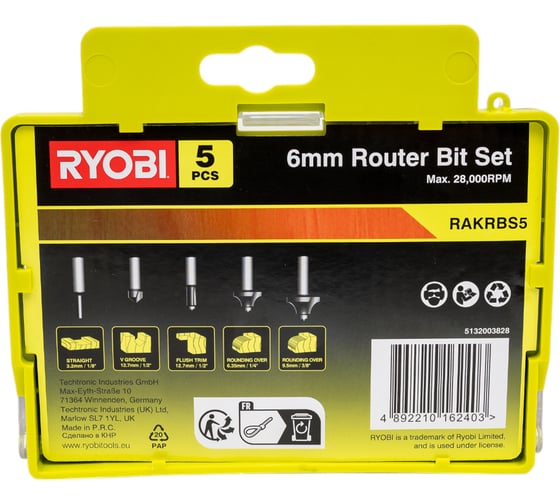 Набор фрез по дереву (5 шт; хвостовик 6 мм) Ryobi RAKRBS5 5132003828