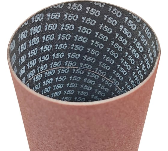 Втулка шлифовальная BELMASH 76х115 мм, P150 Белмаш SV060A