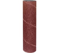 Втулка шлифовальная BELMASH 26х115 мм, P240 Белмаш SV046A 28245164