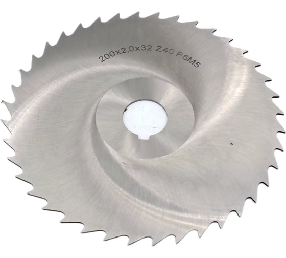 Фреза дисковая отрезная 200x2.0x32 мм, Р6М5, z=40, прорезной зуб, со ступицей, с ш/п TORNERI 044198 1