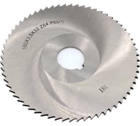 Фреза дисковая отрезная 160x3.5x32 мм, Р6М5, z=64, прорезной зуб, со ступицей, с ш/п TORNERI 044203