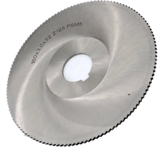 Фреза дисковая отрезная 160x3.0x32 мм, Р6М5, z=128, прорезной зуб, со ступицей, с ш/п TORNERI 044206 1
