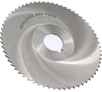 Фреза дисковая отрезная 160x2.0x32 мм, Р6М5, z=64, прорезной зуб, со ступицей, с ш/п TORNERI 044207