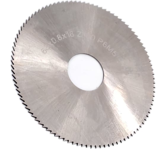 Фреза дисковая отрезная 63x0.8x16 мм, Р6М5, z=100 TORNERI 044239