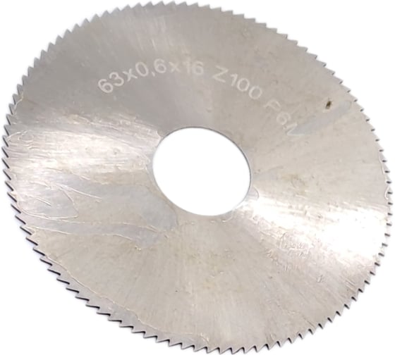Фреза дисковая отрезная 63x0.6x16 мм, Р6М5, z=100 TORNERI 044240