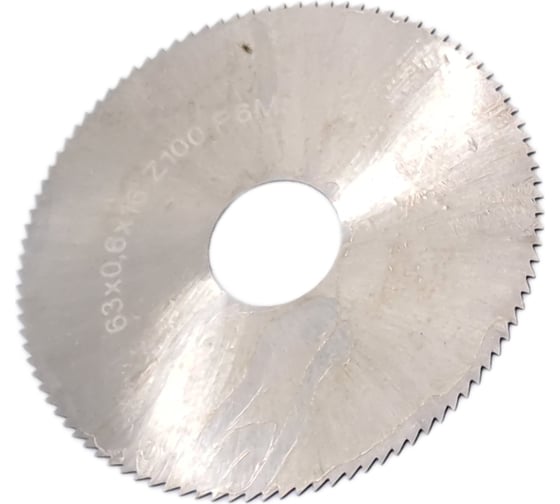 Фреза дисковая отрезная 63x0.6x16 мм, Р6М5, z=100 TORNERI 044240