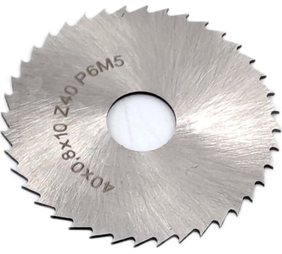 Фреза дисковая отрезная 40x0.8x10 мм, Р6М5, z=40 TORNERI 044244 1