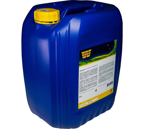 Масло редукторное CLP 460 20 л WEGO 4627089063595