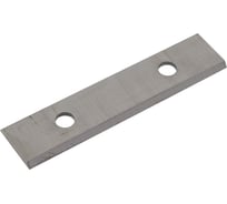 Нож для фрезы твердый сплав 50x12x1.5 мм Dimar 3101250