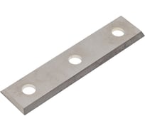 Нож для фрезы твердый сплав 50x12x1.7 мм Dimar 3107350