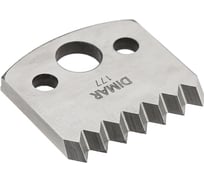 Нож твердый сплав B40 SP Dimar 3317740