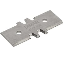 Нож для фрезы твердый сплав 50x24x2 мм Dimar 3108552