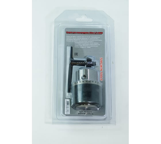 Патрон 1.5-13 мм, В12 TORGWIN T538377