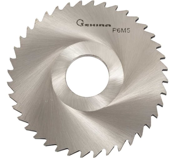 Фреза отрезная 100x1x22 мм, тип 2, средний зуб=64 шт, Р6М5 Sekira 00-00006926
