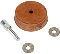 Профилированный съемный кожаный круг FWG250-N FABTEC 63273