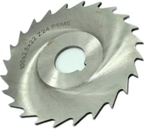 Фреза дисковая трехсторонняя 125x8х32 мм, Р6М5, Z=22, прямой зуб TORNERI 046636