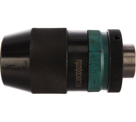 Патрон 199 Эксперт Высокоточный PREC самозажимной (1-16 мм; B18) ПрофОснастка 70304006