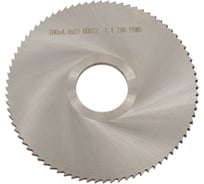 Фреза отрезная (100x4x27 мм; тип 1; z=80; Р6М5) HORTZ 205719