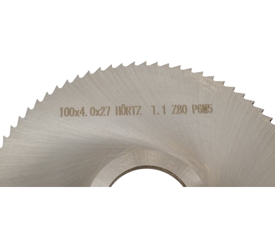 Фреза отрезная (100x4x27 мм; тип 1; z=80; Р6М5) HORTZ 205719