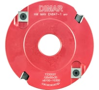 Фреза насадная чистый рез четверть 50x27х125 мм, Z4+4 сменные ножи, посадка 30 мм Dimar 7330021