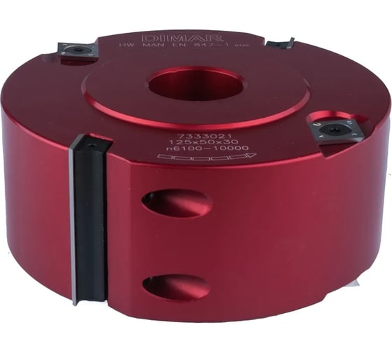 Фреза насадная прямой рез четверть 50x30х125 мм, alluminium Z2+4 алюминиевый корпус Dimar 7333021