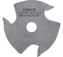Фреза дисковая Z3 торцевой паз 2x12.8 мм, D47.6 посадка 7.94 для оправки Dimar 1080760